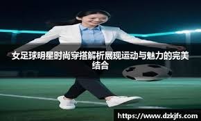 说起来，洛杉矶湖人有个特别遗憾的地方了：