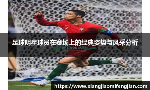 俱乐部杯是CBA季前赛的作用 各队都在抓紧热身、考察外援